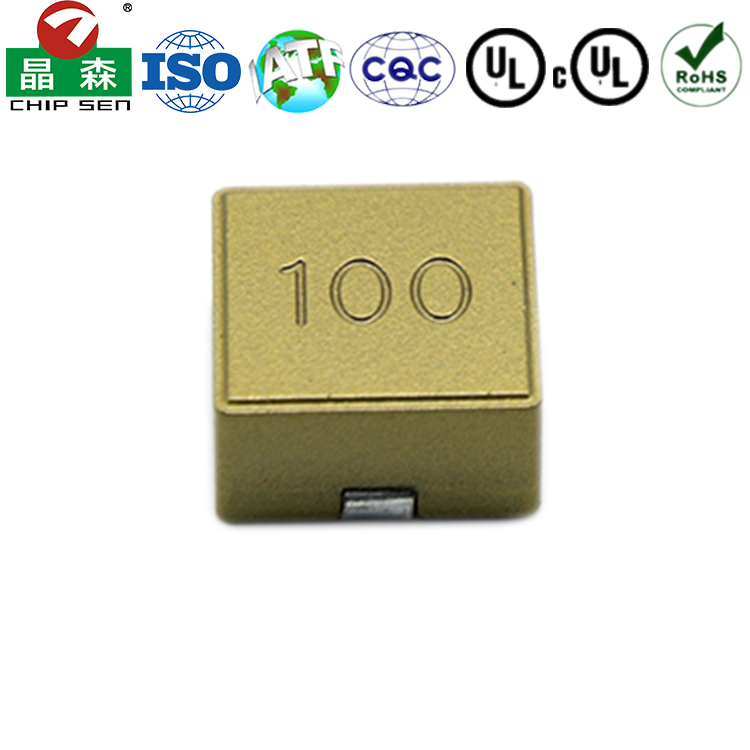 100一體成型電感